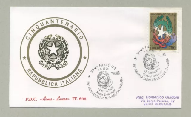 Cinquantenario Repubblica Italiana Fdc "Roma Luxor" 1996