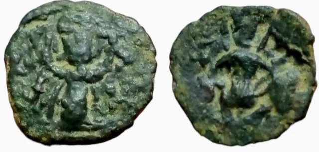 Ancient Hunnic Tribes, Alchon Huns. Successors of Toramana II,circa570-855. AE