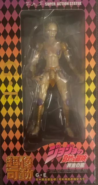 MEDICOS JOJO S BIZARRE Adventure Part 5 Gold Experience Requiem