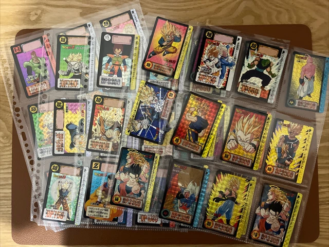 Cartes Carddass Dragon Ball quasi regset part 6 (33/36
