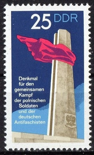 DDR Mi-Nr.: 1798 - Internationale Mahn- und Gedenkstätten, **