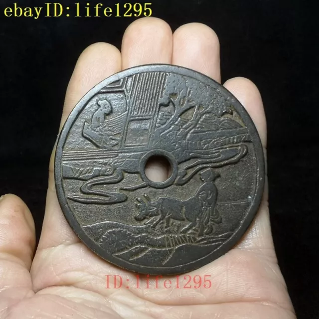Chinese Ancient dynasty Bronze coin to pasture cattle Ox boy Feng shui pendant