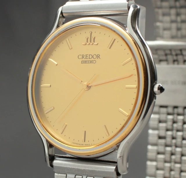 Seiko 8j81 deals