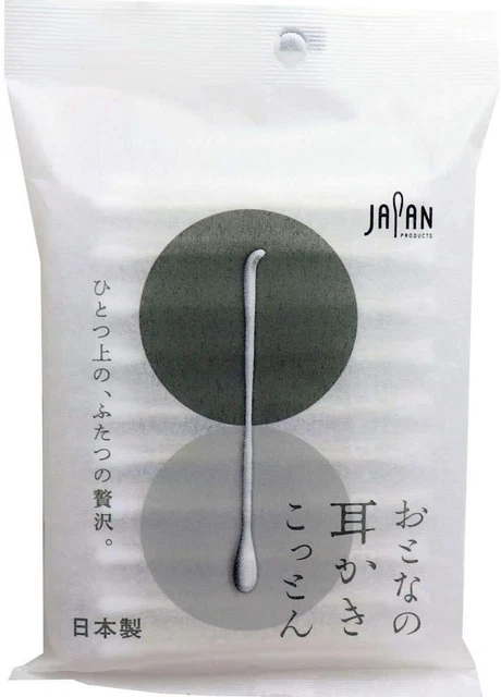 Otona No Mimi Kaki Earpick & Swabs-Buds Ears Care(50Pcs)