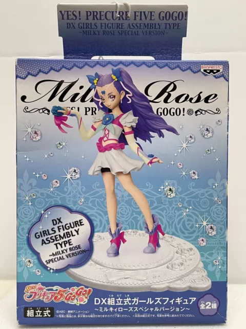 Glitter Force Yes! PreCure 5 GoGo! Pretty Cure Cutie Figure