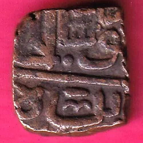 Malwa Sultan Mahmud Shah 1/4 Tanka Rare Coin #H38