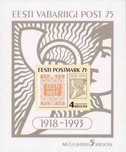 Estland 1993. MiNr. Bl. 5: Estnische Briefmarken 75