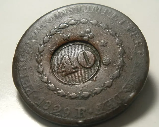 1829-R Brazilian 40 Reis Counterstruck Revalued on 80 Reis World Coin - Brazil