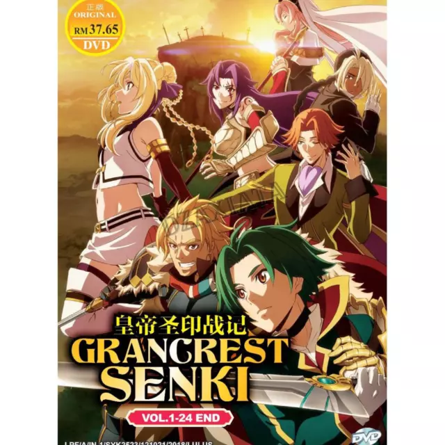 Grancrest Senki - Standard Edition [PS4] 