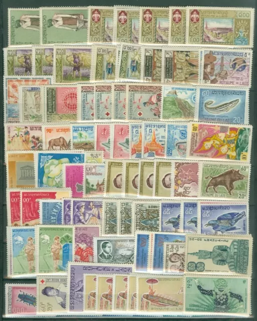 EDW1949SELL : LAOS Clean collection of ALL VF MNH COMPLETE SETS. 1-5 of each