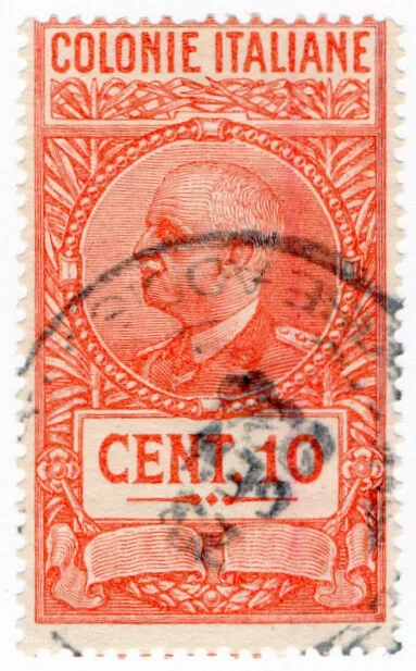 (I.B) Italy (Eritrea) Revenue : Duty Stamp 10c