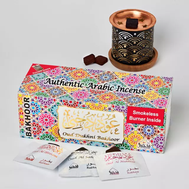 Oud Bakhoor Variety Box & Burner by  | Arabian Oudh Incense Set with Candle Ince