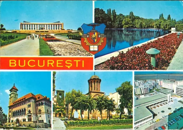 Romania - Rumänien - Bukarest - Bucuresti - Bucharest - 1977