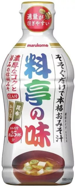 Marukome liquid miso restaurant taste 430g RYOUTEI NO AJI Japanese food misosoup