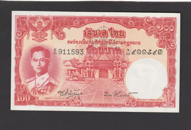 Thailand 100 Baht King Rama lX (1955) P78 - UNC