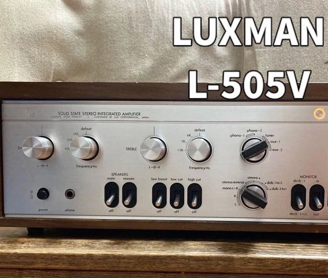 Amplificateur Intégré Luxman L-405 - Hi-Fi Vintage - Occasion