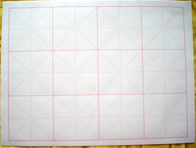 Papier Riz Absorbant Blanc- repères-Calligraphie Chinoise-Rice Paper-40 feuilles
