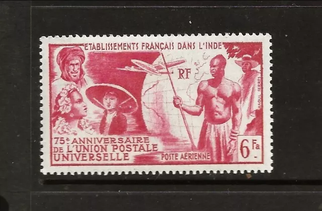 French India Sc C17 MLH issue of 1949 UPU