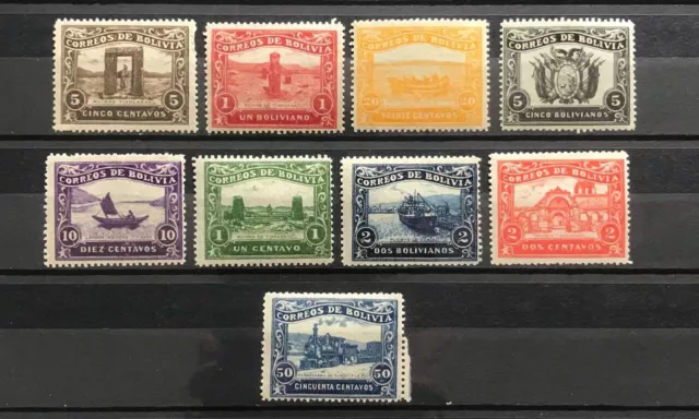 BOLIVIA stamps  1914 UNISSUED    MNH  Set