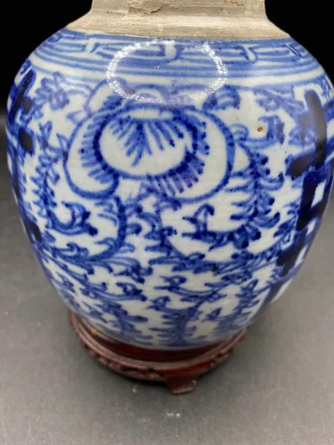Chinesische Deckelvase Ingwerglas auf Holzständer - 6 Zoll weiß & blau Keramik 9