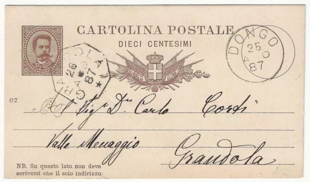 1879 Regno d'Italia - Cartolina Umberto I 10 cent. bruno usata annullo Dongo
