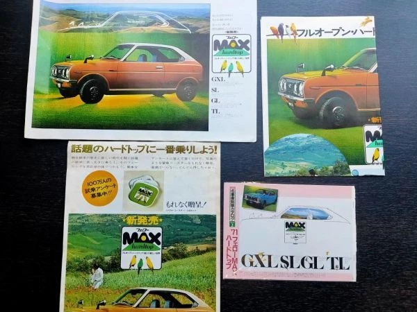Daihatsu Fellow Max Hardtop/Gxl/Ls Catalog Gxl/Sl/Gl/Tl/L38Flyer Reprint 1971