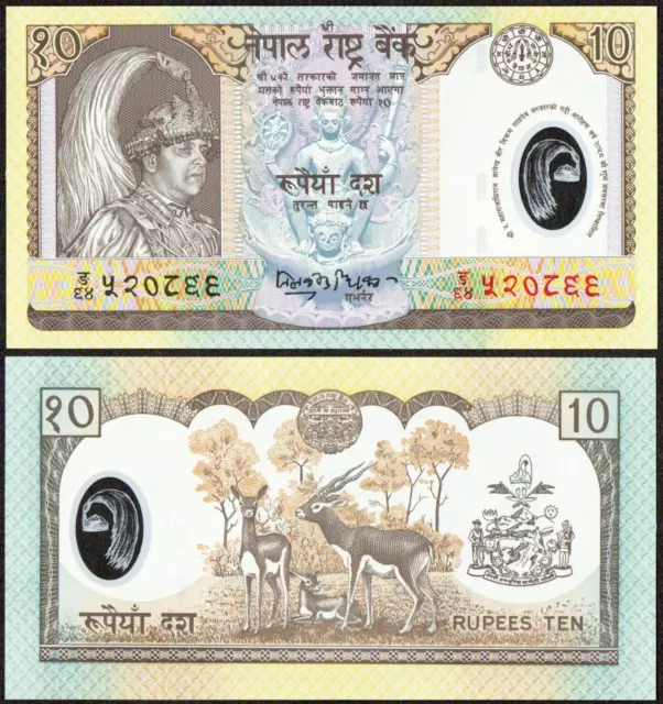 Nepal 10 Rupees (P45) 2002 Commemorative Issue Polymer Unc Banknote