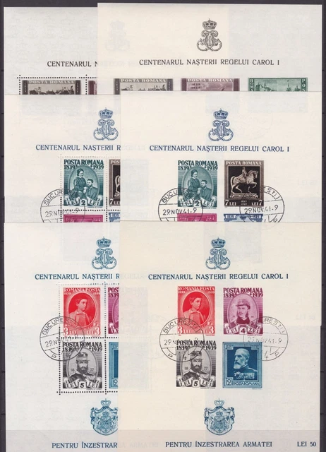RUMÄNIEN 1939 BL3/BL8 Gestempelt