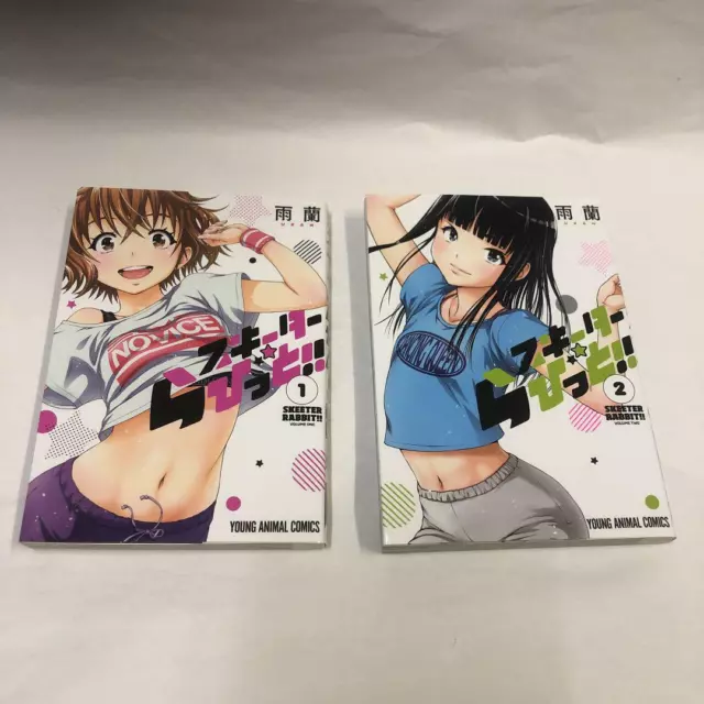 Aoashi Comic Manga Vol.1-33 Book set Anime Yugo Kobayashi Japanese New F/S  アオアシ