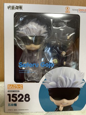 nendoroid 1528