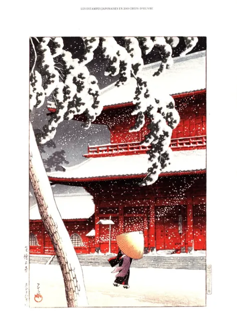 Japanese Woodblock Giclee Art Print.  Shiba Zojoii Temple. Ukiyo-E + Free Gift.