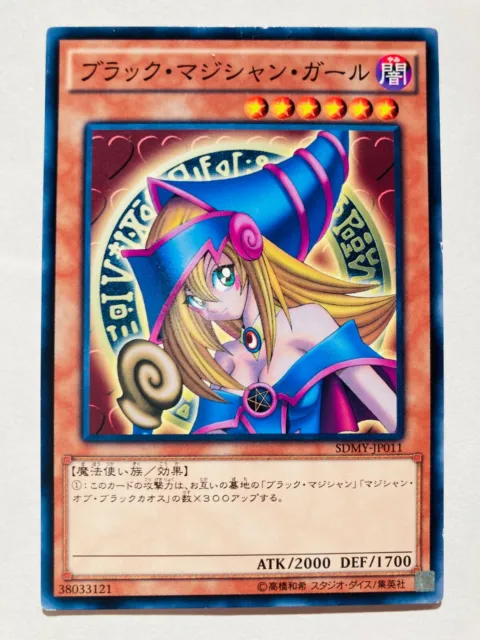 Dark Magician Girl Yu Gi Oh Card Sdmy Jp011 Very Rare From Japan Konami F S 8 99 Picclick
