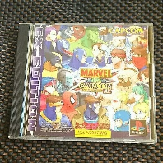 Consola PS1 Marvel vs. Capcom Clash of Super Heroes EX Edition Usada Necesita JP