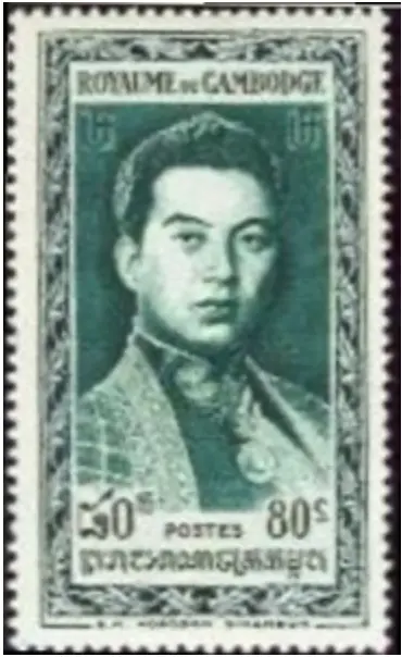 Cambodia #YT6 MNH 1952 King Norodom Shianouk [6]