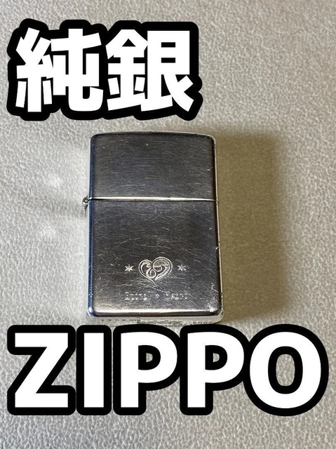 Zippo sterling silver sterling silver spiral heart 2003