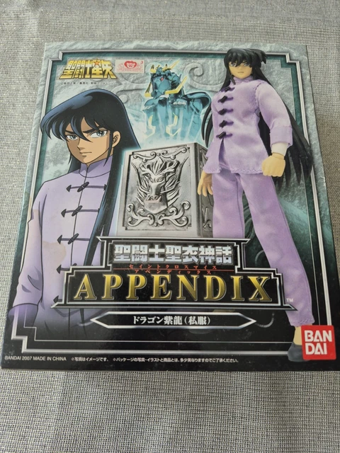 Myth cloth Appendix - virgo shaka - Bandai retro used collecting toy