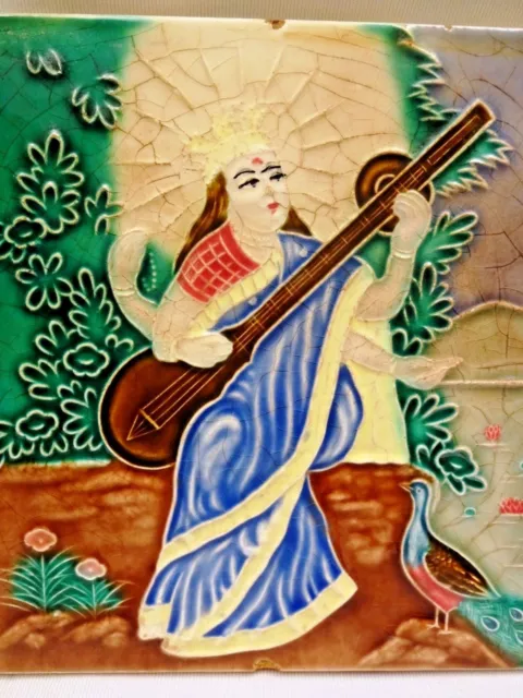 Vintage Carreau Raja Ravi Varma Objet Saraswati Léger en Relief Image Porcelaine 2