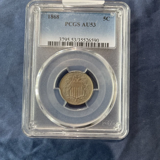 1868 Shield Nickel AU53 PCGS