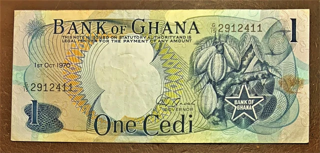 GHANA 1 cedi 1-10-1970 P10c VF cacao pods on tree / shield, sword
