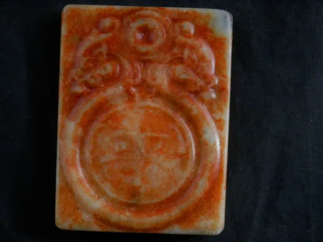 Lovely Large Chinese HeTian Jade Hand Carved 2Dragons 平安 2Faces Pendant GG180