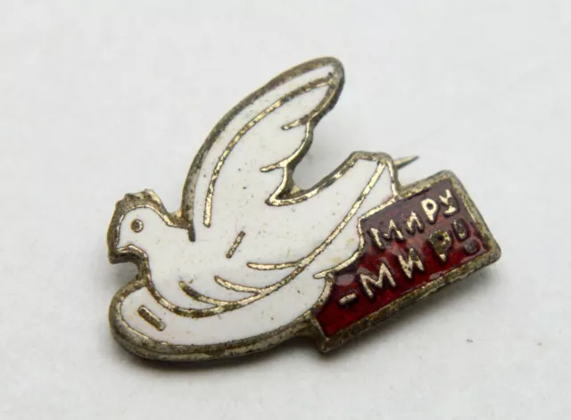 Russia Ussr Soviet 1957 Dove Peace Festival Pin Badge