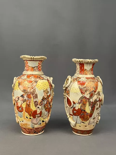 Pair of Antique Japanese Meiji Period Kyoto Satsuma 9 3/4" Pottery Vases