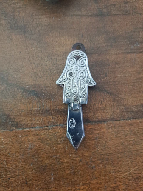 Ancienne Broche Ou Pendentif D'Afrique Du Nord - Bijou Ethnique Occasion - Pièce Vintage