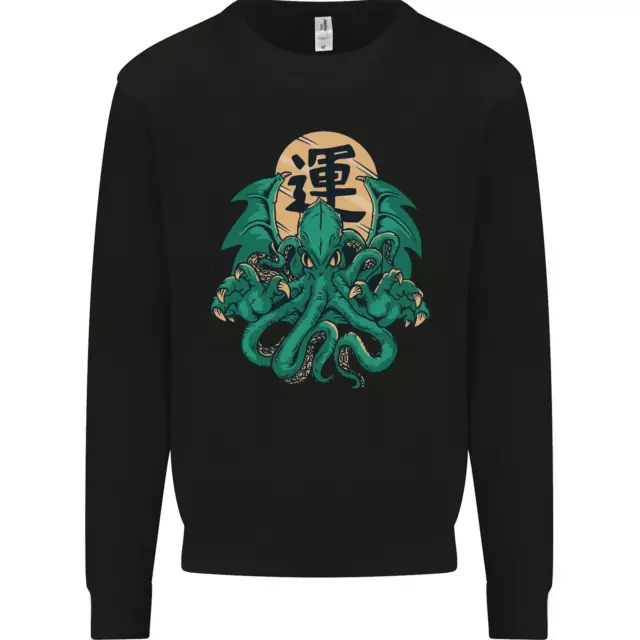 Cthulhu Monster Kraken Mens Sweatshirt Jumper