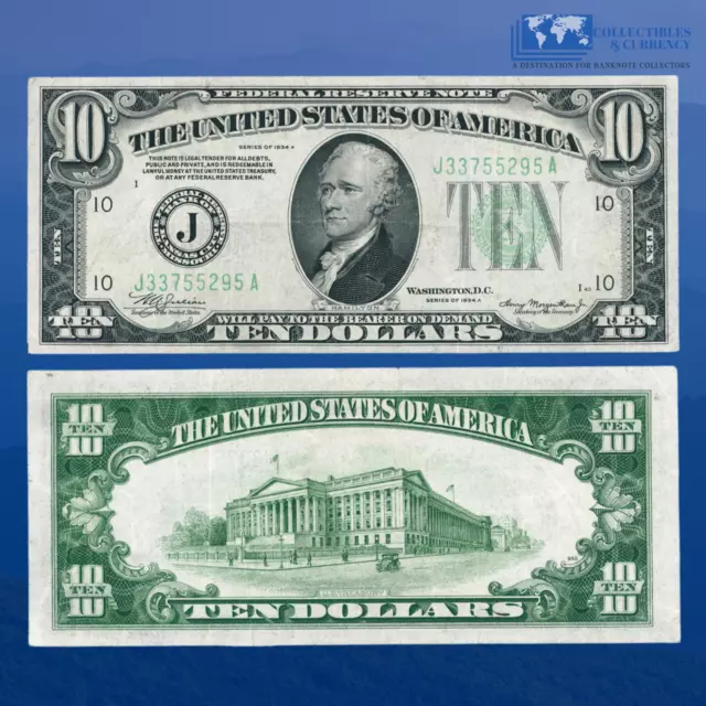 1934-A $10 Ten Dollars Federal Reserve Note, FRN Kansas City, VF #5295