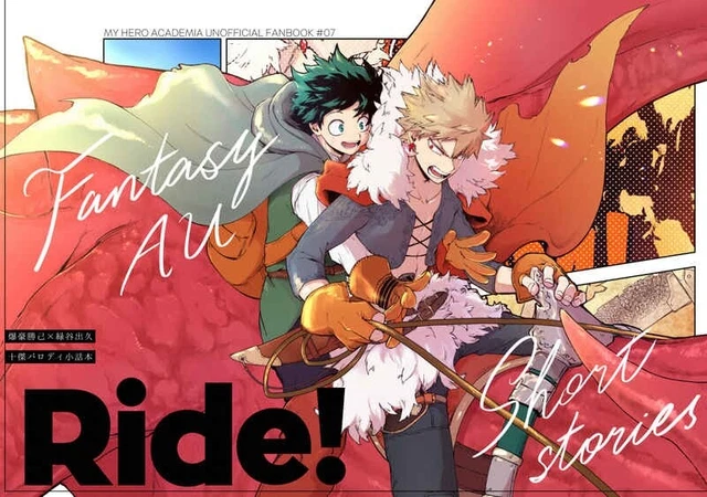 YAOI MY HERO Academia Bakugou Deku Doujinshi Doujin BakuDeku Boku No