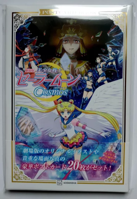 Sailor Moon Cosmos 20 Postcard Book Illustration Collection Japan New