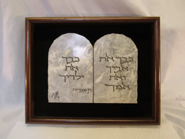 Vintage Judaica Habiru Pearl Kaplan Marble Plaque Two Biblical Commandments