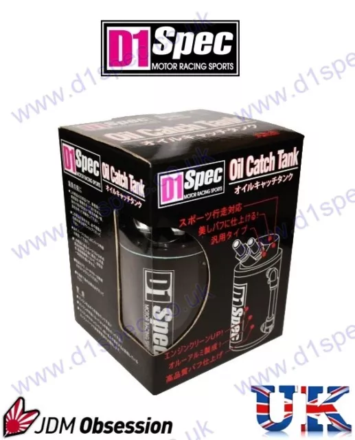 D1 SPEC SERBATOIO UNIVERSALE PRESA OLIO CON FILTRO ARIA NERO 9mm & 15mm UGELLO JDM 3