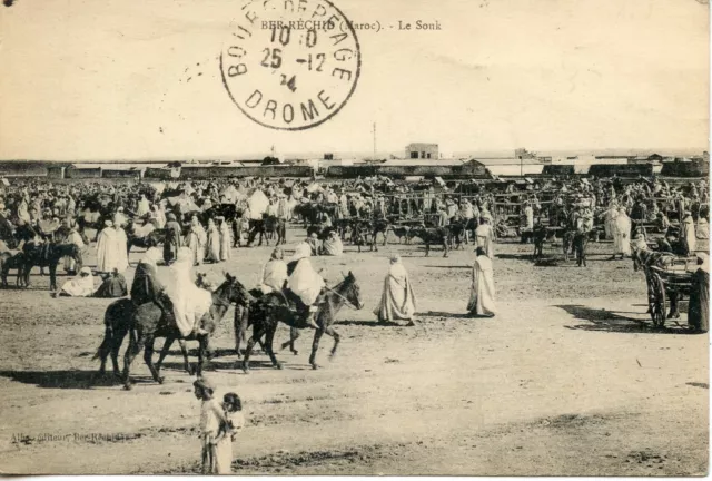 Carte Postale Maroc / Ber Rechid Le Souk + Cachet